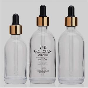 China ODM Amber Essential Oil Glass Bottles ISO14001 Multipurpose 30ml 50ml wholesale