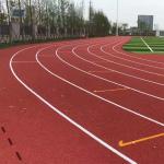 9mm Tartan Rubber Track