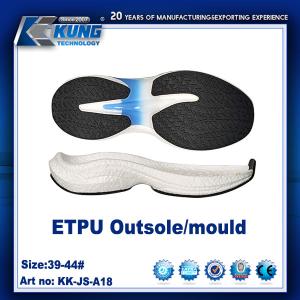 China Nontoxic Rubberized EVA Outer Sole Waterproof Rubber Traction Outsole wholesale