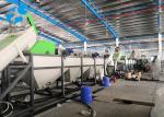 500kg/H Plastic Recycling Washing Line