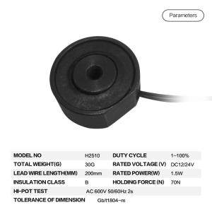 China 180Kg 70N 1.5W Magnetic Lock Solenoid wholesale