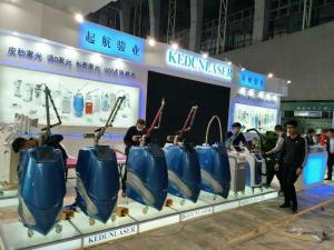 China 3000W input power Tattoo removal birthmark removal 1064/532nm wholesale