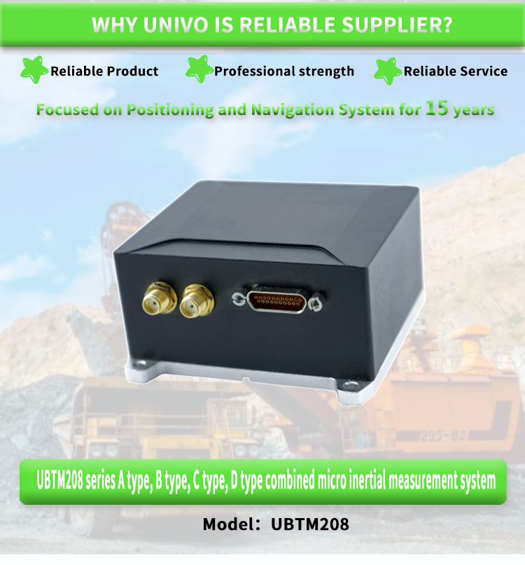 UBTM208Y UNIVO Fibre Optic Gyroscope Sensors for Stable Attitude and Navigation Systems