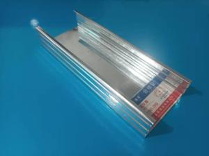 China Effect Space Dividing High Strength Metal Stud wholesale