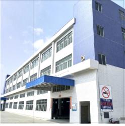 SHENZHEN EWONG TECHNOLOGY CO.,