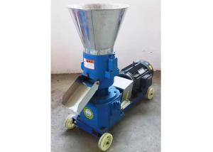 China 380V 90kg/h Cattle Feed Pellet Making Machine For Farm wholesale