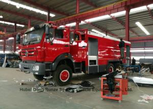China Beiben 2534 RHD /LHD Fire Fighting Water Foam Truck Off Road-6x6 AWD Vehicle EURO3/5 wholesale