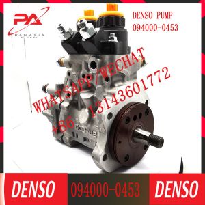 Fuel Injection FUEL UNIT PUMP 094000-0453 Diesel Fuel Injector Pump 094000-0453