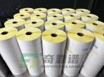 Adhesive Logistic Waybill Thermal Sticker Paper
