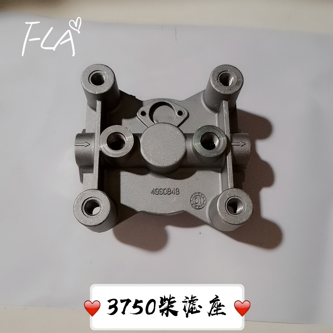 OEM ODM Fuel Filter Head Customizable Silver Color For Excavator Diesel Engine