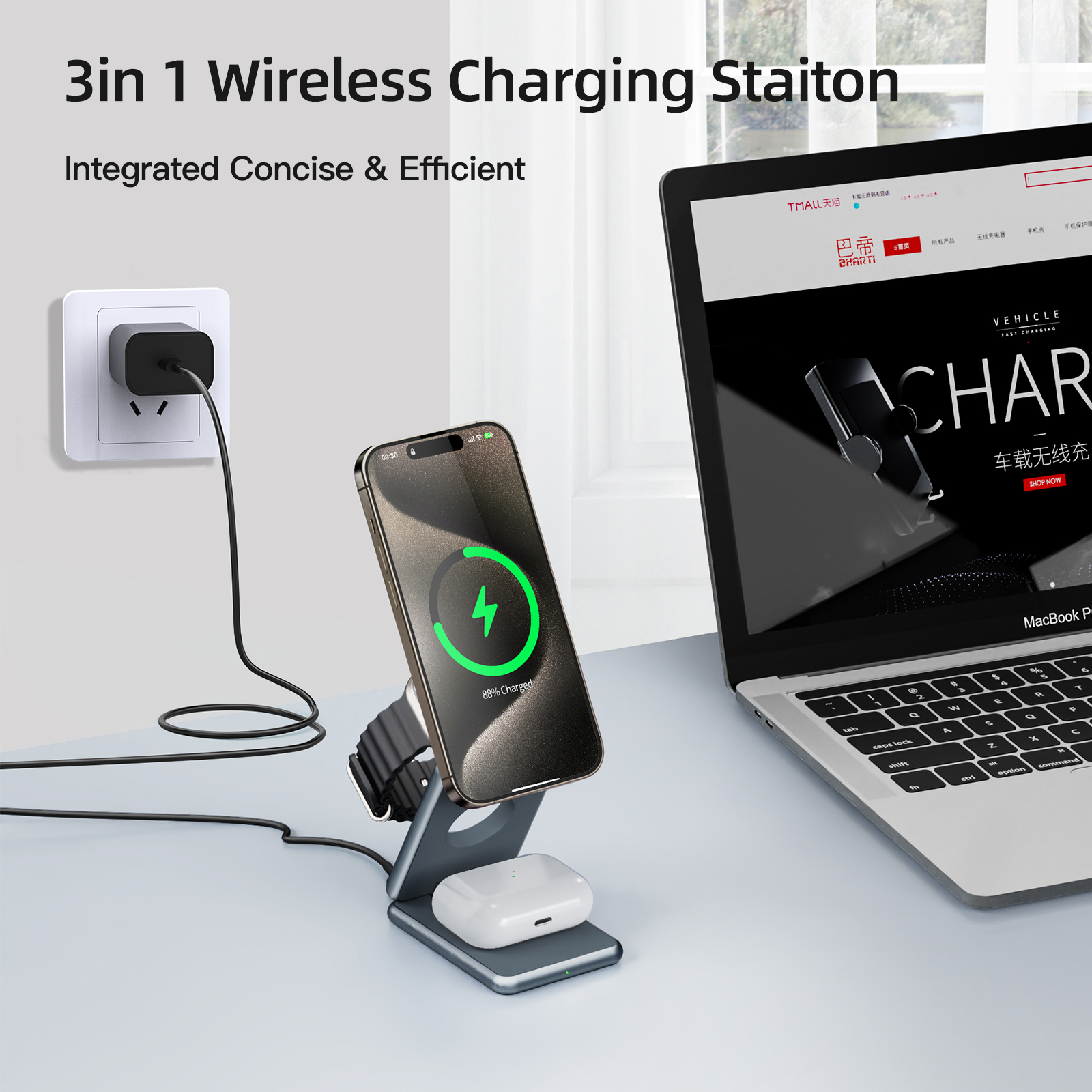 3 In 1 Wireless Magnetic Fast Charging Station Aluminum Material 5W/7.5W/10W/15W Output
