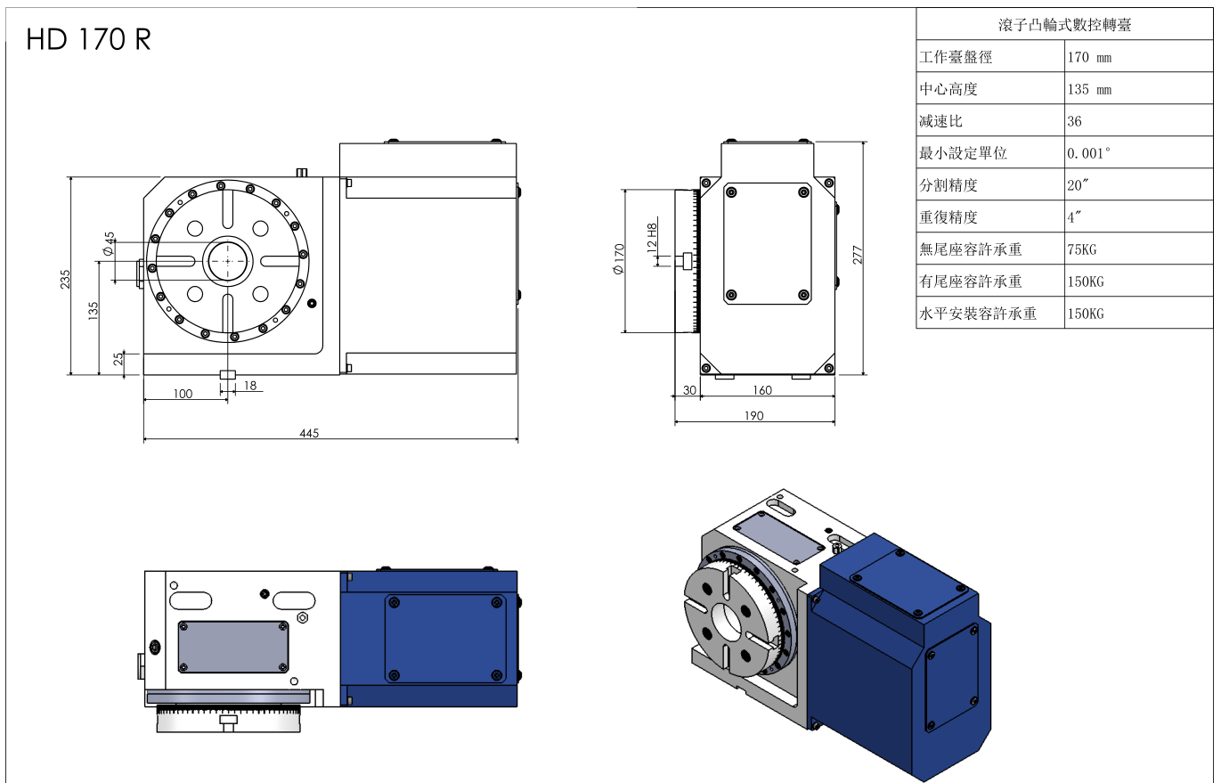 Kms320 4 Axis Rotary Table for CNC Router Engraver Milling Machine