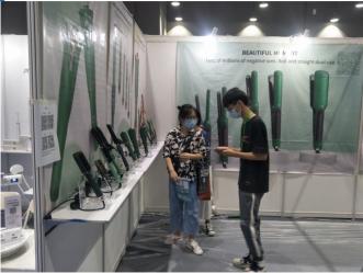 Dongguan Hongsen Hairdressing Equipments Technology Co., Ltd