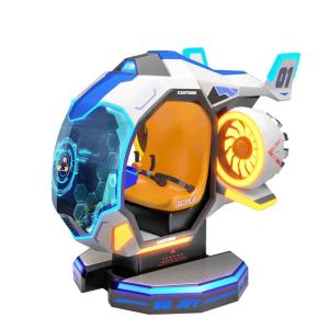 China Indoor 3D Flight Kids Redemption Arcade machine SKY GUARDIAN wholesale