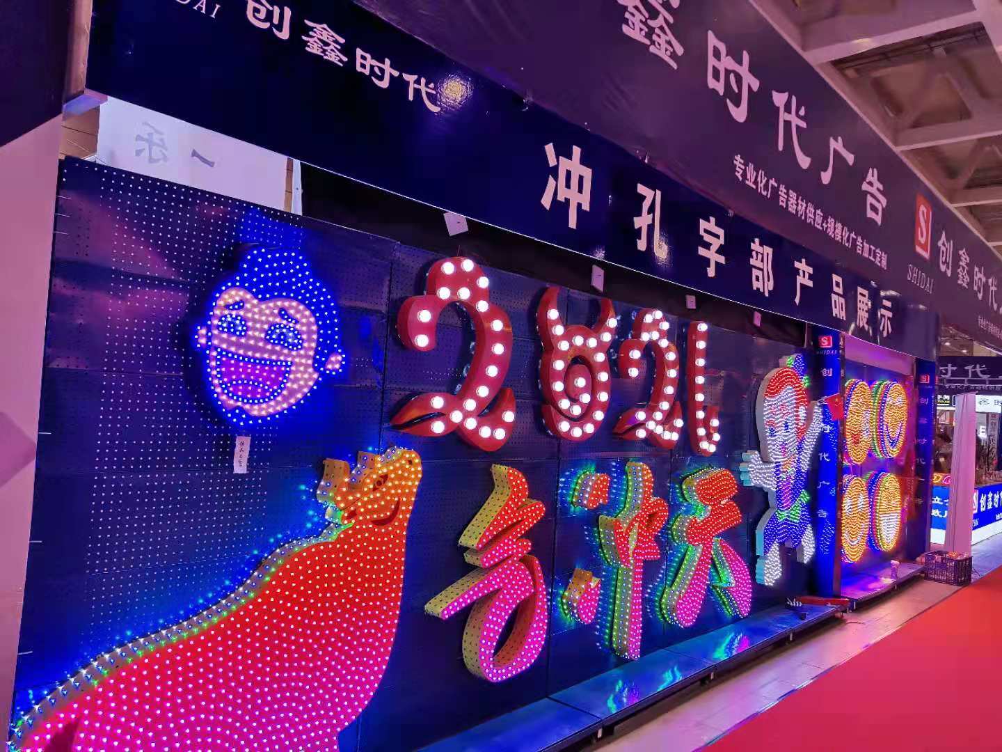 1410*780*1500mm Package Size Y13L 3D Lighting LED Channel Letter Sign Bending Machine