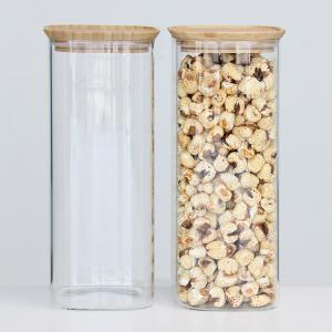 China High Borosilicate Glass Coffee Jars Canister With Lids 1600ml wholesale