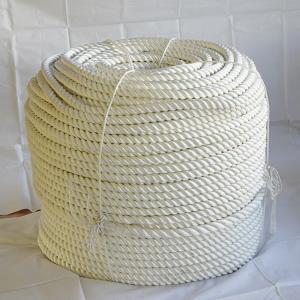 China Polyamide Boat Sailing Rope 3 Strand Twisted Soft Nylon Rope 10mm wholesale