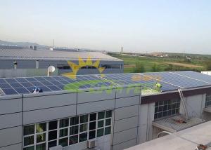 China JIS C8955 2017 Metal Roof Solar Mounts wholesale