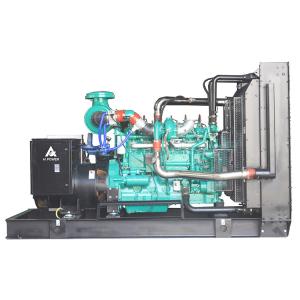 China Cummins 250KW 1000KW Natural Gas Generator Set Biogas Electric Generator For Home 60HZ wholesale