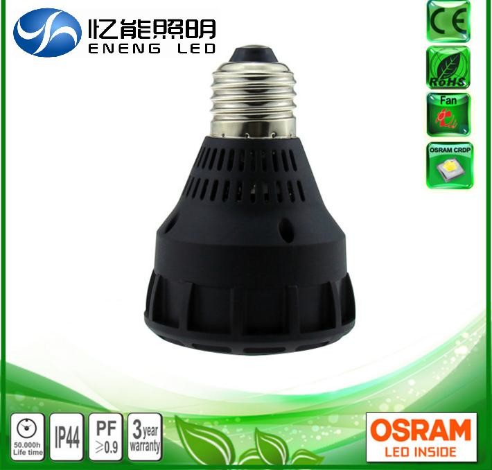 high lumens 85LM/W E2720W led par20 spotlight with OSRAM leds 20W led par20 light Track lamp to Replace 70W metal halide