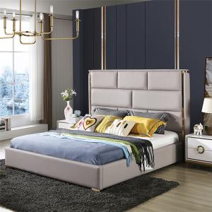 China Double Golden Lined Hotel Luxury Bed wholesale