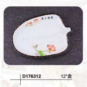 China Black Melamine Soup Plate - Lightweight Travel Option wholesale