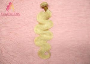 China Virgin Hair 613 Blonde Body Wave Extensions Cuticle Aligned Unprocessed wholesale