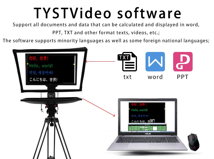 TYSTvideo 24 inch High Brightness Autocue Camera Teleprompter for Black News Broadcasting
