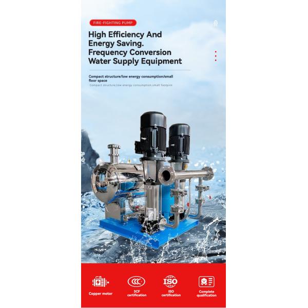 Secondary Pressurized Domestic Water Supply system With Stable Flow Tank