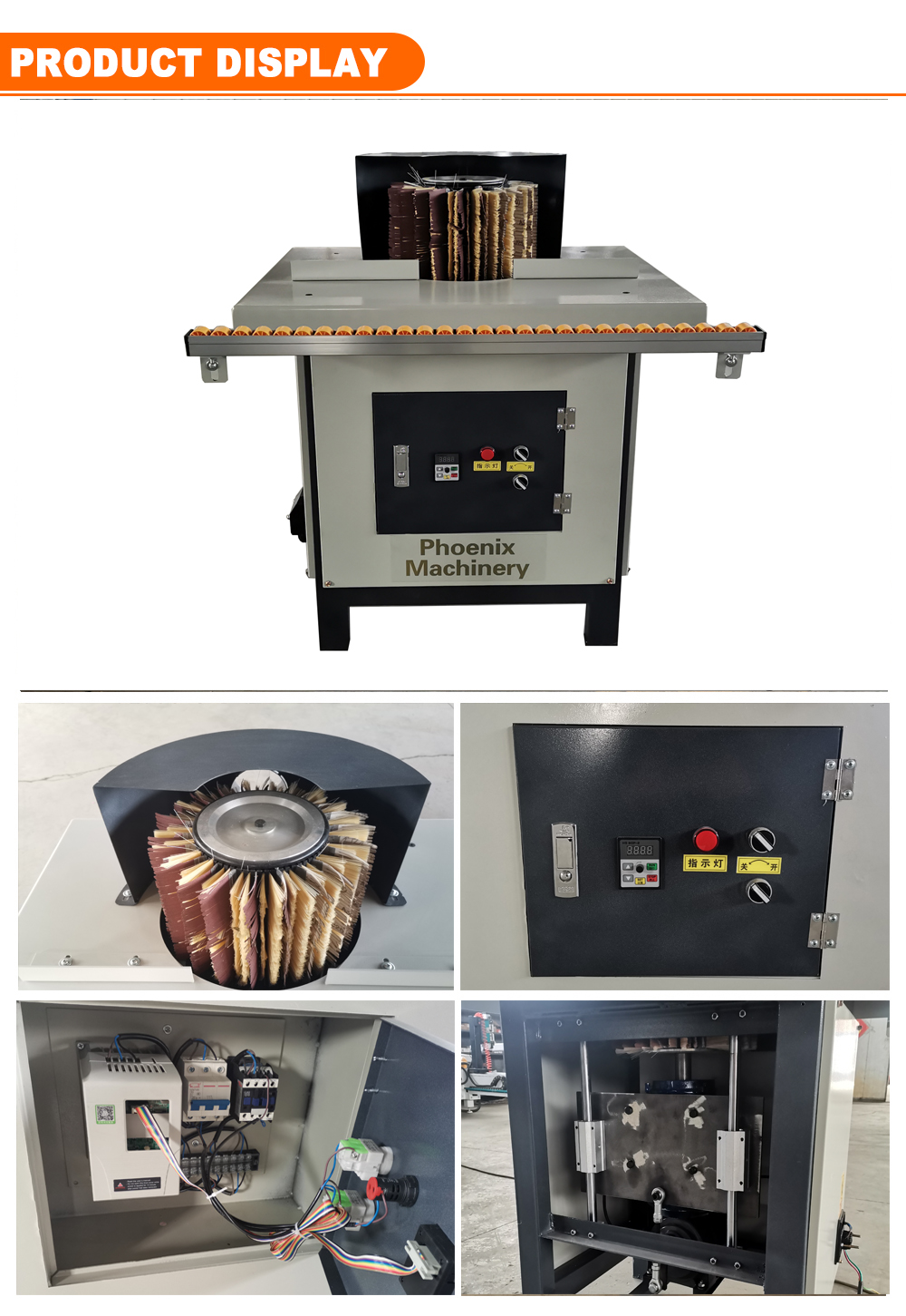 Wood Board Edge Brush Sander Drum Sanding Machine for Various Shapes Frequency Control