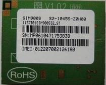 China SIM900S GSM GPRS Module wholesale