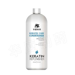 China Private Label 450ml Beauty Hair Shampoo Keratin Clarifying Hair Shampoo wholesale