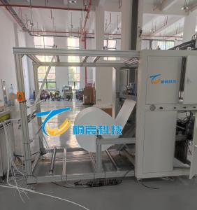 China Glass Fiber Pleating Machine Clean Filter Production Line 220V wholesale