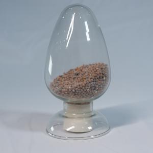 China 2-Ethylanthraquinone Hydrogenation Catalyst Purity 98% wholesale