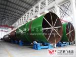 80tph Metallurgy Rotary Kiln