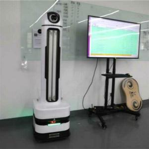China 99.9999% UV Disinfection Robot wholesale