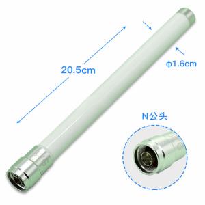 China 7000MHz 7dBi Outdoor UWB Directional Antenna FRP Waterproof Fiberglass wholesale