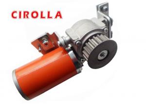 China Brushless DC motor for Sliding Gate Operator 24V with IP44 , sliding gates motors wholesale