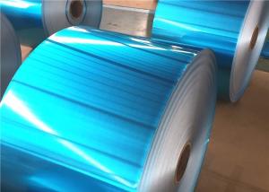 China 8011 8006 Embossed Aluminum Foil Alloy Al 3004 0.2mm Weaving Fabric Woven wholesale