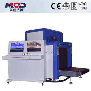 China Airport Baggage x ray security inspection system CE Approved wholesale