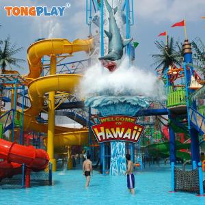 China Village Outdoor Water Play Equipment Customized Splash Park Playground wholesale
