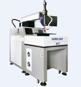 China 400 Watt FDA Certification Automatic Laser Welding Machine Portable wholesale