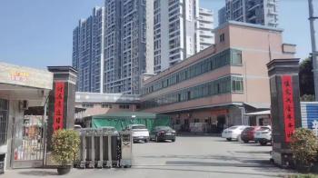 Huizhou Xinhui Material Technology Co., Ltd.