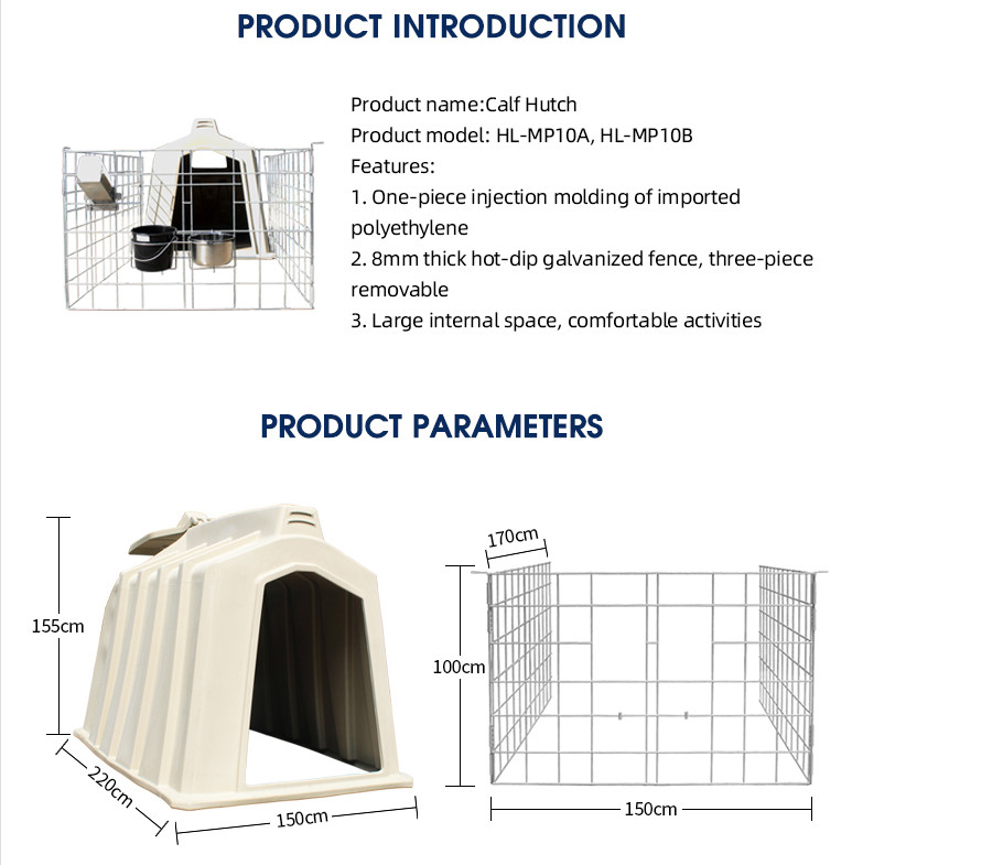 Farm Use Dairy Calf Hutch Plastic Calf House Customization 8mm Thickness