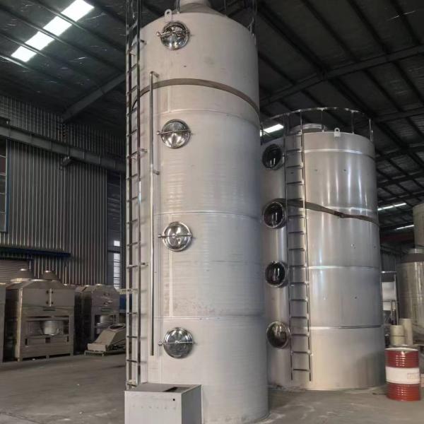 Acid Mist Flue Gas Desulphurization FGD Removal Chemical Air Sulfur Wash spray