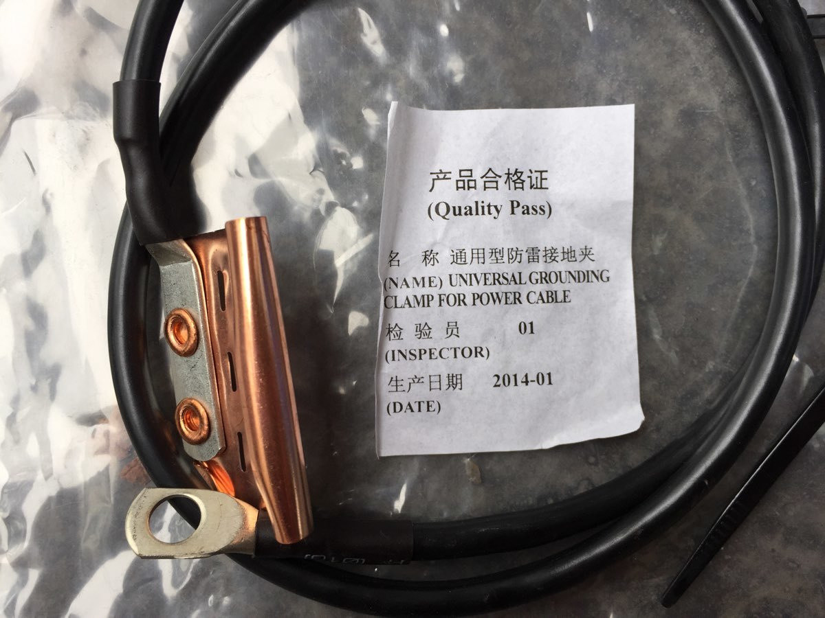 Antenna accessory Copper Banded Universal shield grounding kit for RRU power cable