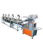 Friction Unformed Box Feeder 500Pieces/Minute