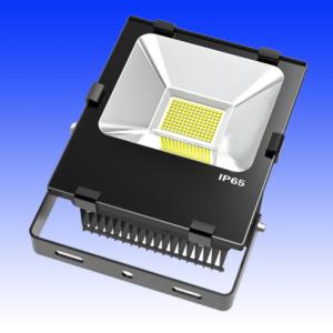 China 50watt led floodlights |Outdoor lighting | LED lighting fixtures wholesale