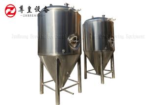 China Ss304 Beer Fermentation Tank / Beer Brewery Equipment Beer Fermentor wholesale