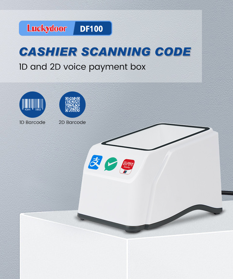 2D Payment Code Reader Self Service Scanner Platform Box Wired Desktop Barcode Scanner